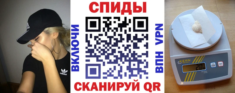 Amphetamine VHQ  купить закладку  Макаров 