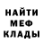 Amphetamine Розовый Mariia Lubimaua
