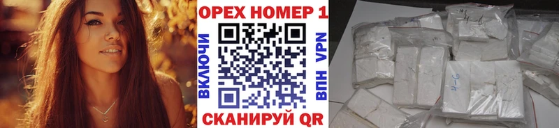 КОКАИН VHQ Макаров