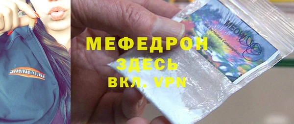 ГАЛЛЮЦИНОГЕННЫЕ ГРИБЫ Белокуриха