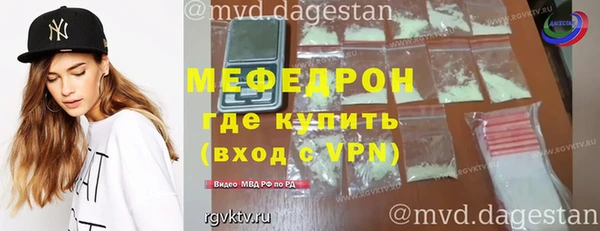 героин Беломорск