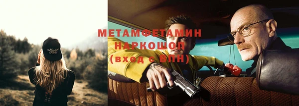 ГАЛЛЮЦИНОГЕННЫЕ ГРИБЫ Белокуриха