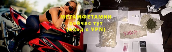 ГАЛЛЮЦИНОГЕННЫЕ ГРИБЫ Белокуриха