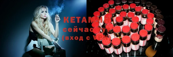 героин Беломорск