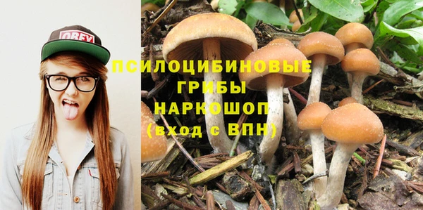 героин Беломорск