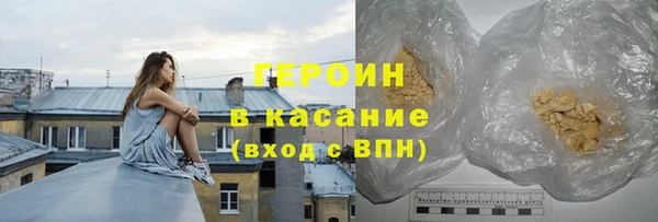 гидропоника Белоозёрский