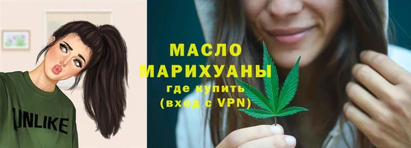 ГАЛЛЮЦИНОГЕННЫЕ ГРИБЫ Белокуриха