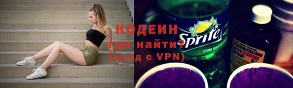 гидропоника Белоозёрский