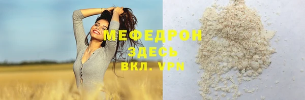 гидропоника Белоозёрский