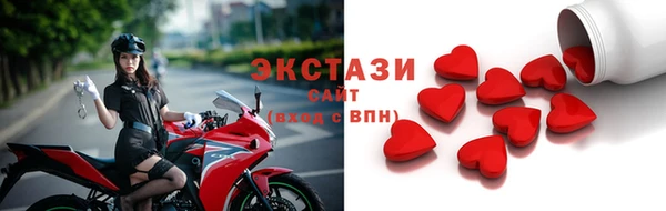 гидропоника Белоозёрский