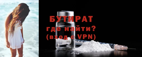 гидропоника Белоозёрский