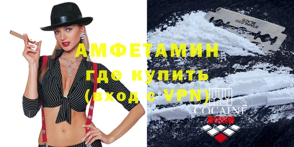 героин Беломорск