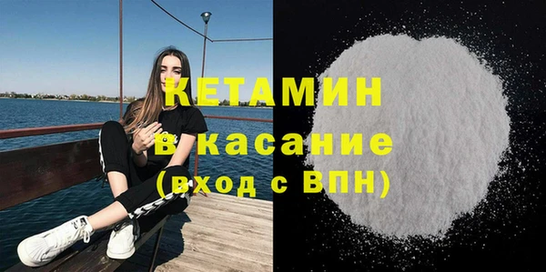 ГАЛЛЮЦИНОГЕННЫЕ ГРИБЫ Белокуриха
