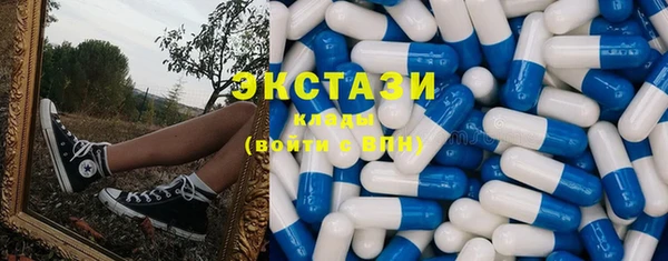 героин Беломорск