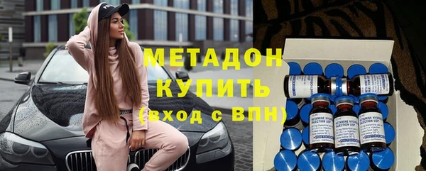 гидропоника Белоозёрский