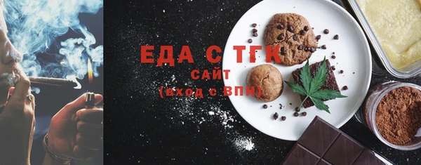 гидропоника Белоозёрский