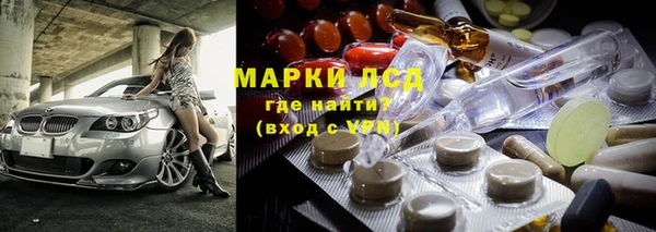 гидропоника Белоозёрский