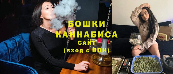 гидропоника Белоозёрский
