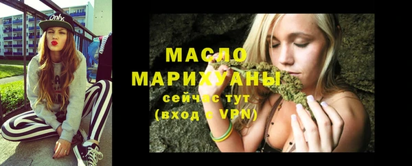 гидропоника Белоозёрский