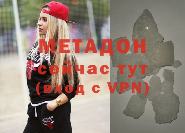 гидропоника Белоозёрский