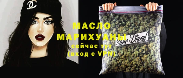 ГАЛЛЮЦИНОГЕННЫЕ ГРИБЫ Белокуриха