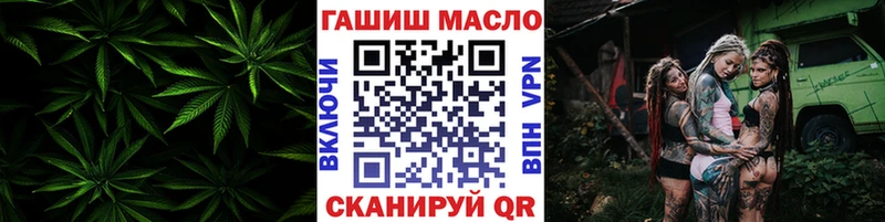 Дистиллят ТГК жижа Макаров